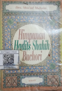 Image of HIMPUNAN HADIST SHAHIH BUCHORI