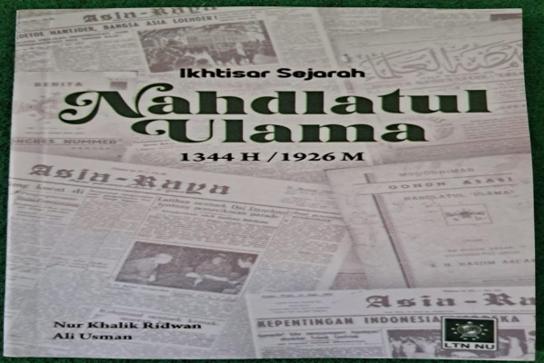 IKHTISAR SEJARAH NAHDLATUL ULAMA 134 H / 1926 M