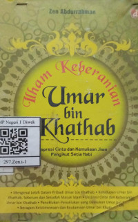 Image of ILHAM KEBERANIAN UMAR BIN KHATHAB
