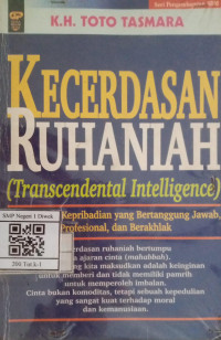 Image of KECERDASAN RUHANIAH (transcendental intelligence)