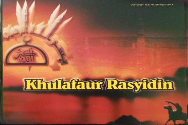 KHULAFAUR RASYIDIN