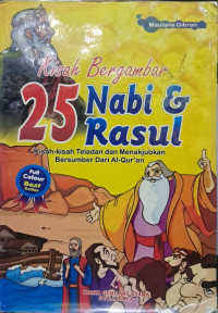 Image of Kisah Bergambar 25 Nabi dan Rasul