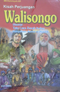 Image of KISAH PERJUANGAN WALISONGO