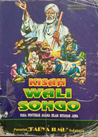 Image of KISAH WALI SONGO