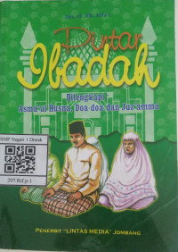 Image of Pintar Ibadah