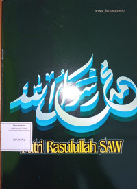 Image of PUTRI RASULULLAH SAW
