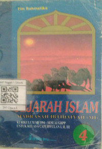 Image of SEJARAH ISLAM: MADRASAH IBTIDAIYAH (MI)