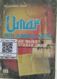 Image of UMAR BIN ABDUL AZIZ PEROMBAK WAJAH PEMERINTAHAN ISLAM